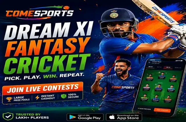 T20 (t20 live score) fantasy cricket & matchday visual 1